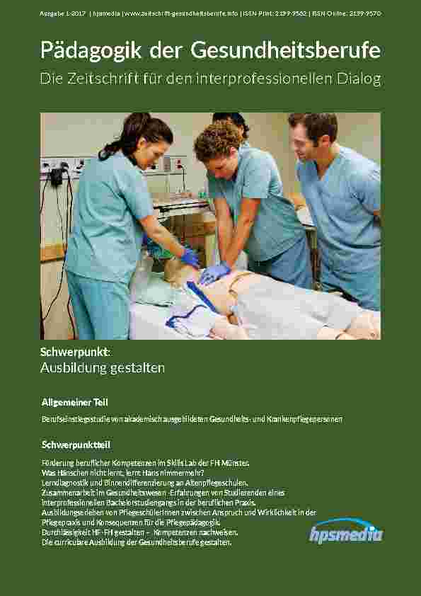 [doc_202003] Gesamtausgabe 1-2017