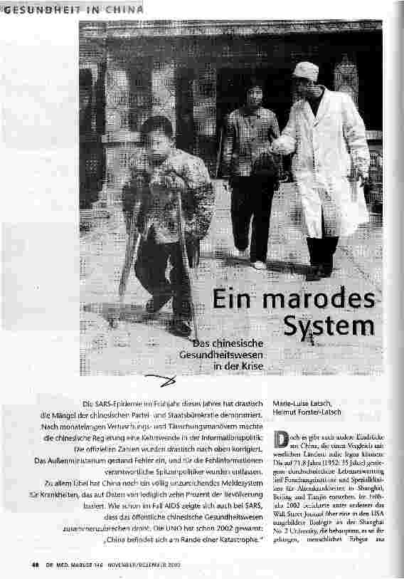 [doc_69917] Ein marodes System